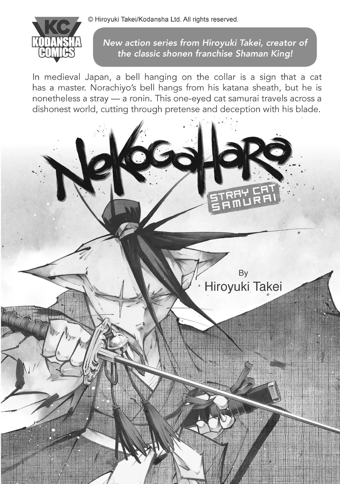 Tensei Shitara Slime Datta Ken, Chapter 47.9 image 52